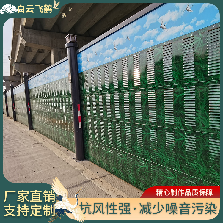 皋兰新款隔音板围挡